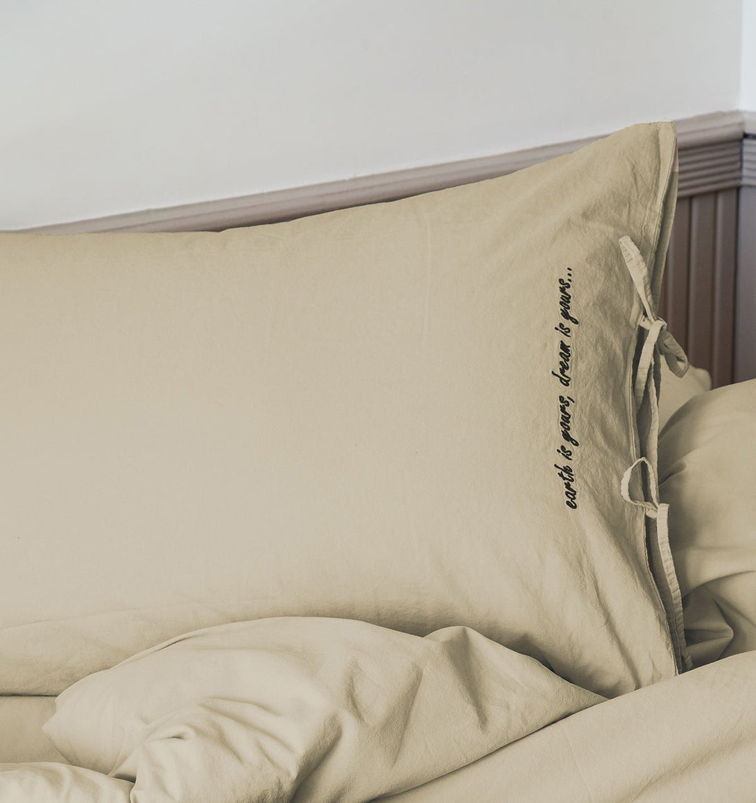 Popliin voodipesukomplekt DREAMERS - HomeFashion